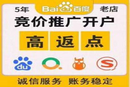 移动端信息流广告投放的实战经验与案例
