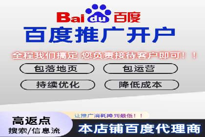 行业领先的信息流广告代理公司成功案例分享