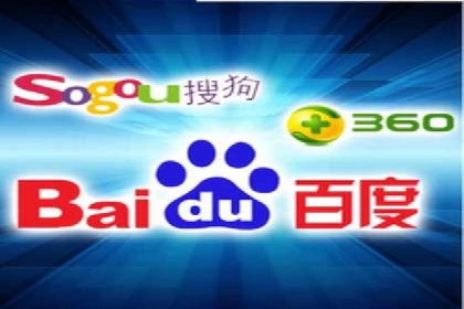 百度竞价公司案例解读：广告创意制作技巧