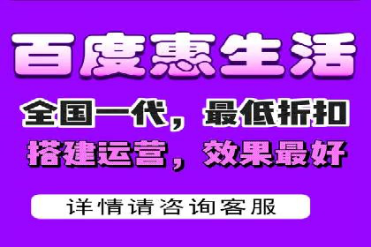 百度推广代运营公司案例：创意广告设计助力品牌崛起